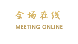 北京顺景温泉酒店